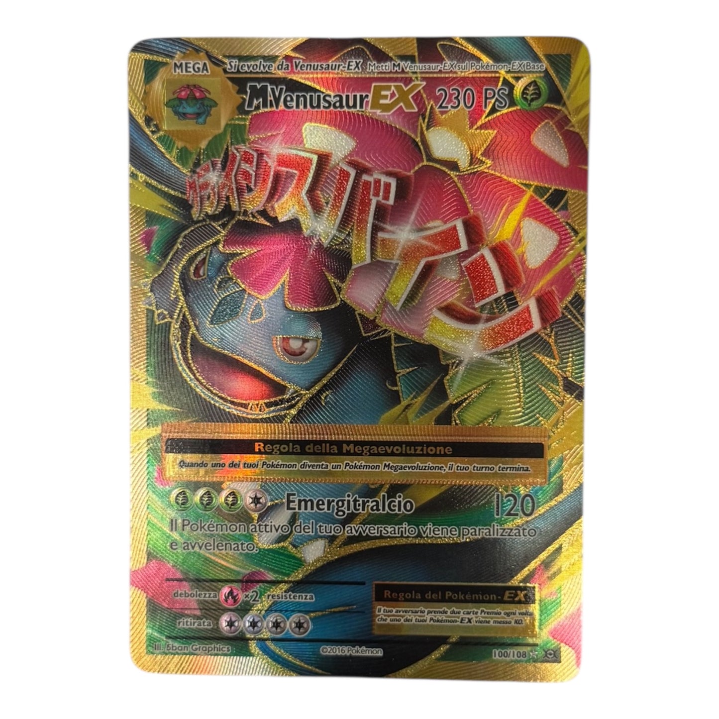 Pokèmon MVenusaur Ex 100-108 full art IT