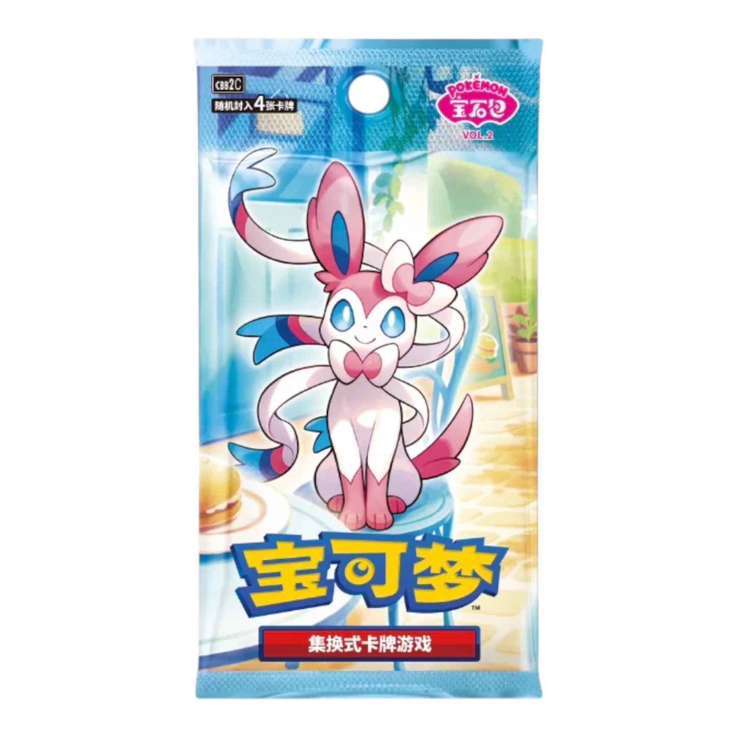Pokèmon Gem Pack VOL.2 box sigillato chinese