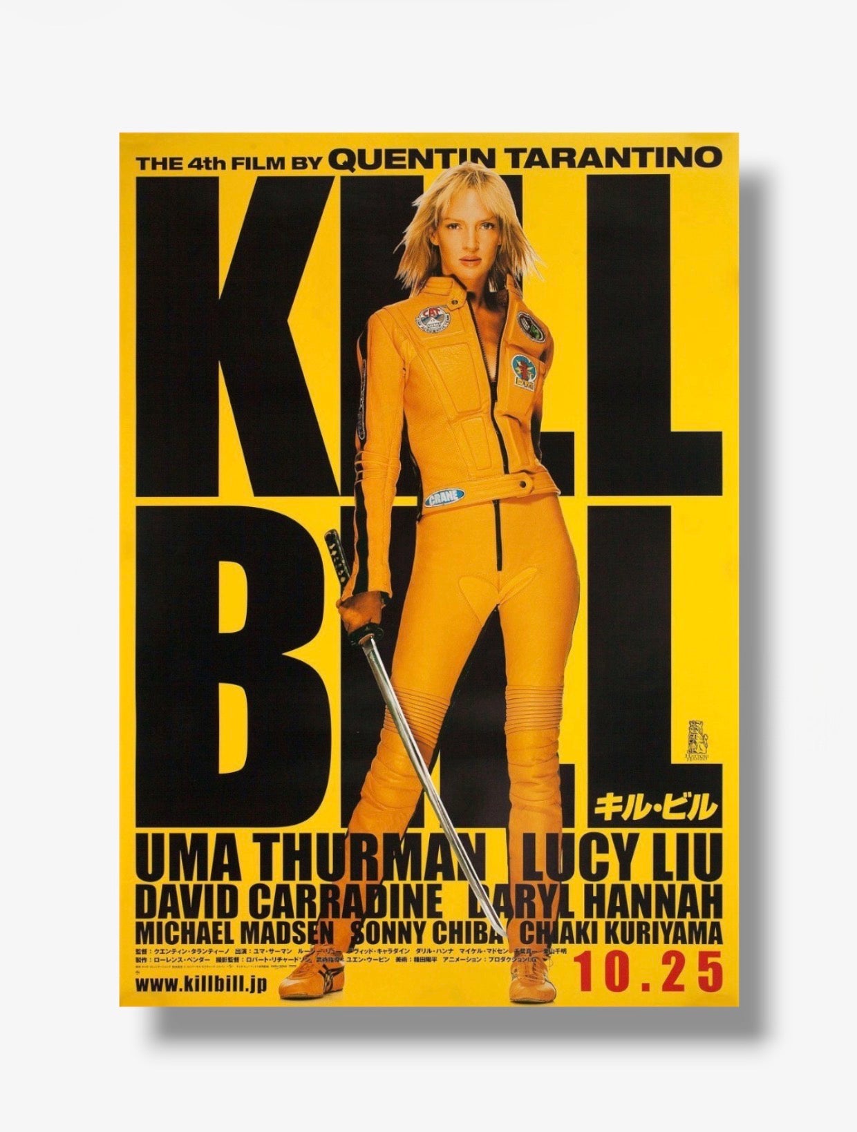 PHOTO STAMPA KILL BILL CINEMA JAPAN