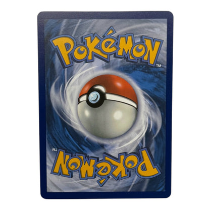 Pokemon Chansey Twilight Masked 187-167 full art IT