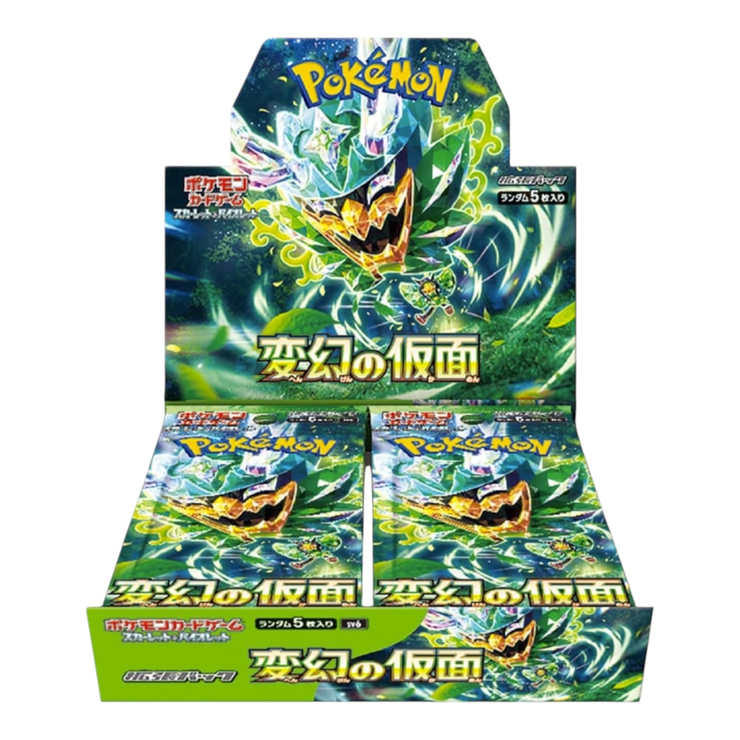 Pokèmon Mask of Change Crepuscolo mascherato box sigillato japan