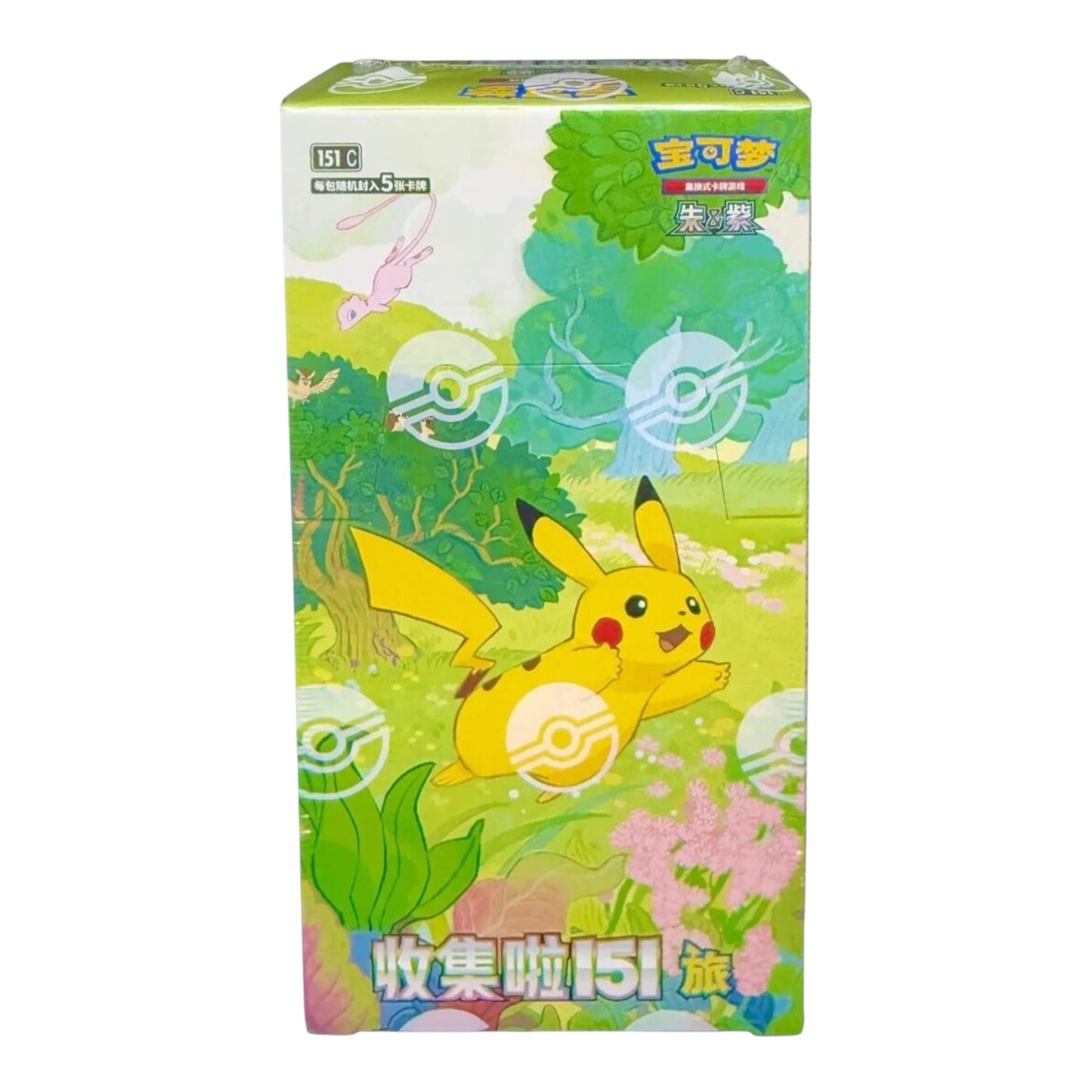 Pokèmon 151 VOL.1 Pikachu box sigillato chinese