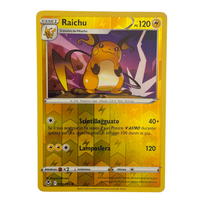Pokemon Raichu Holo reverse 050-195 (IT)