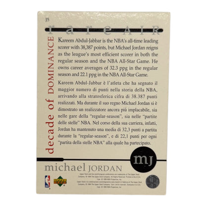 Michael Jordan Nba rare air Upper deck 1994 #j5