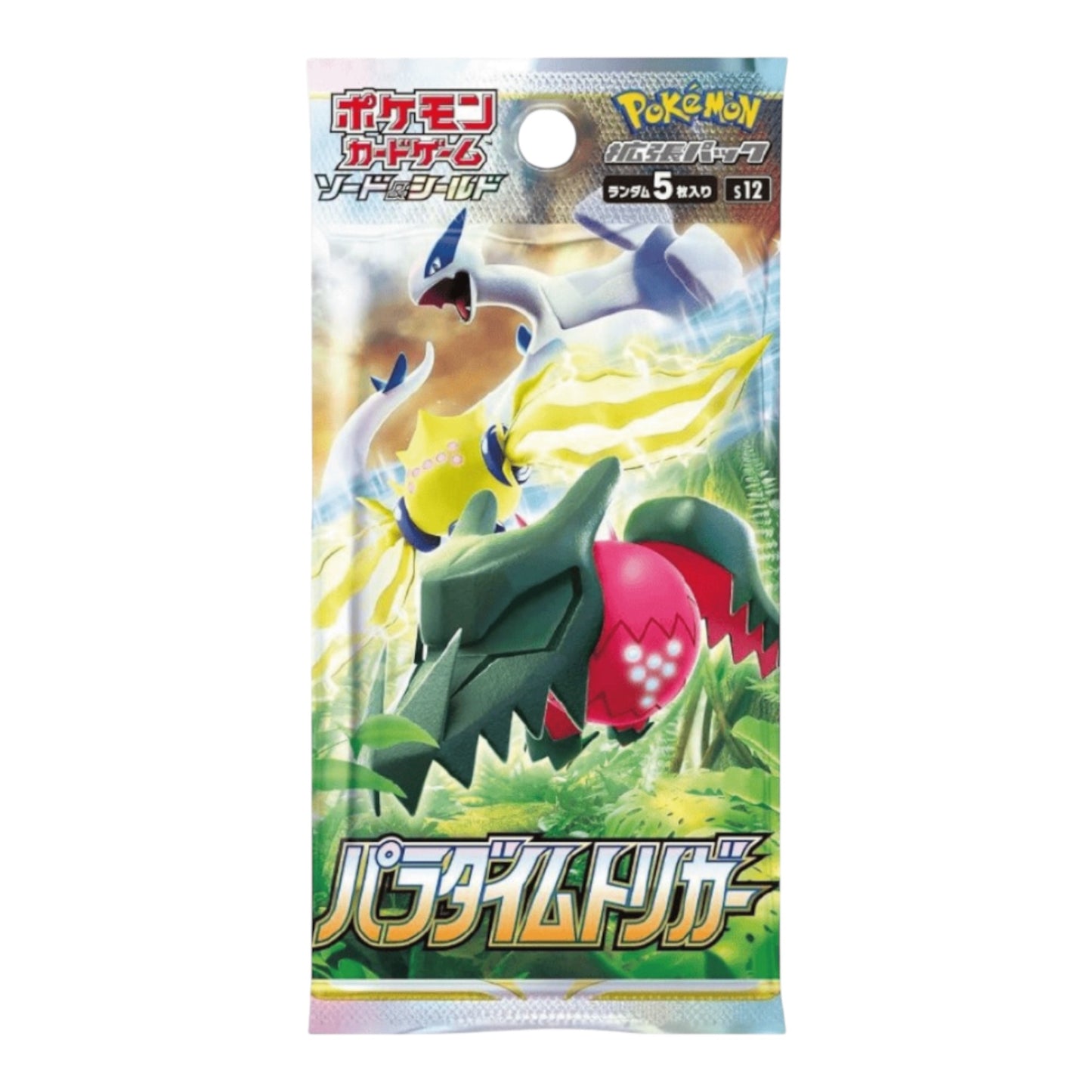 Pokèmon Paradigm Trigger Tempesta argentata box sigillato japan