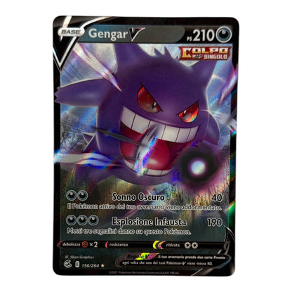 Pokemon Gengar V Fusion Strike 156-264 Holo IT