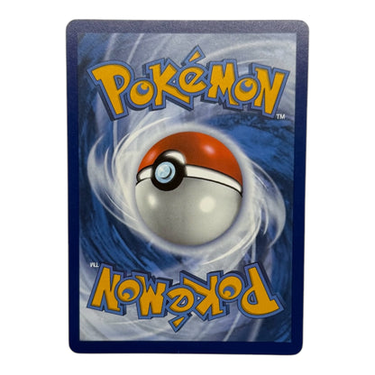 Pokemon Venusaur Ex 003-165 full art EN