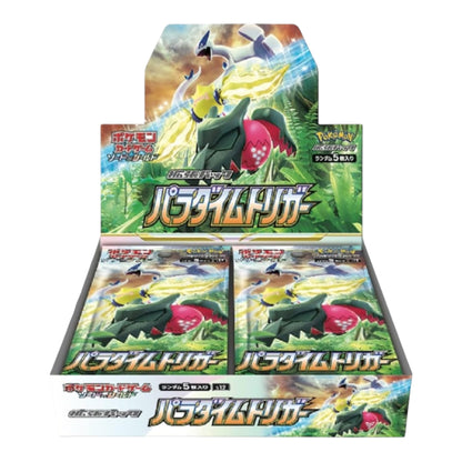 Pokèmon Paradigm Trigger Tempesta argentata box sigillato japan