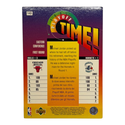 Michael Jordan NBA playoff time Upper deck 1996 #143